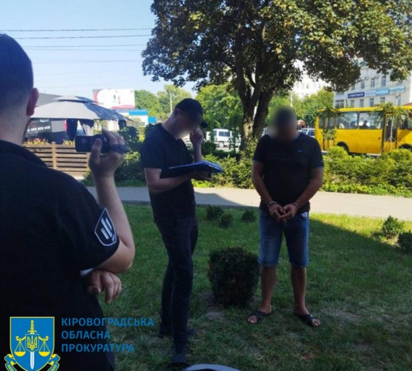 На Кіровоградщині викрили посадовця ДСНС, який оформлював «інвалідність» родичам ухилянта