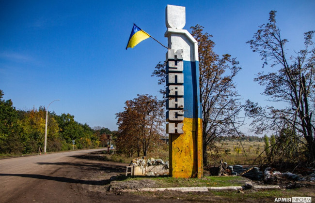 Попытки рф наступать на Купянском направлении: в разведке сообщили, имеет ли враг успех