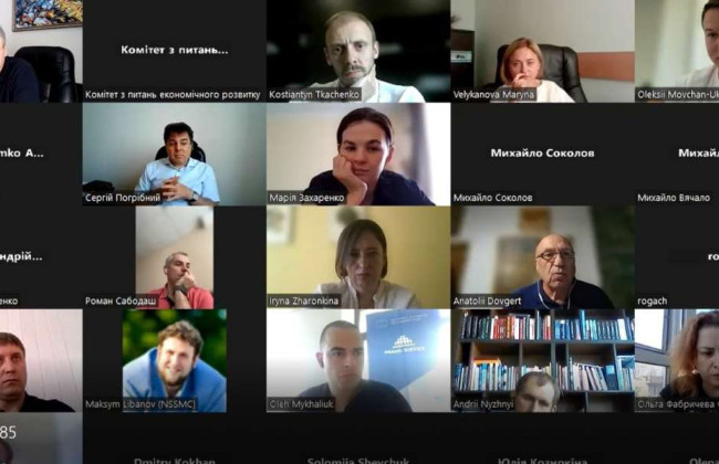 В законопроекте об отмене Хозяйственного кодекса определят термины «домохозяйство» и «предпринимательство»