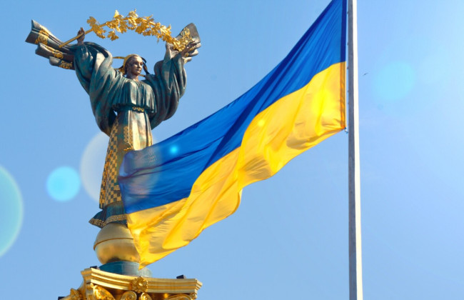 Какие мероприятия пройдут в Киеве ко Дню Государственного флага и Дню Независимости – ответ КГВА