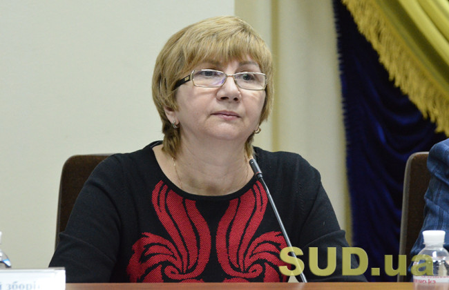 Судья Верховного Суда Лилия Катеринчук уволилась в отставку