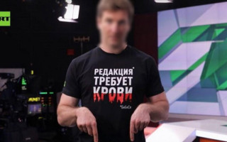 Будут судить российского пропагандиста за призывы убивать украинских детей