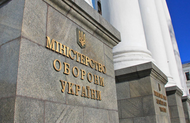 Роксолана Пидласа зарегистрировала проект изменений в Госбюджет по увеличению расходов Минобороны и Нацгвардии