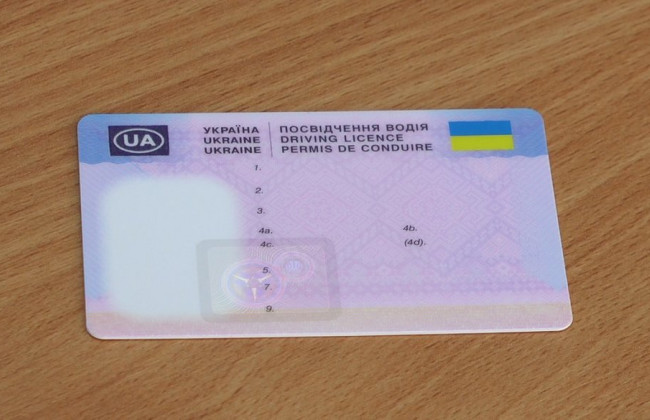 Удостоверение водителя: как получить документ иностранцам, которые несут службу в украинском войске