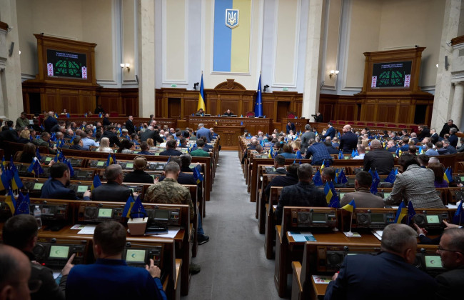 В Раде рассказали, что сэкономили на компенсации нардепам стоимости проезда, аренды жилья или аренды гостиничного номера 17 млн грн