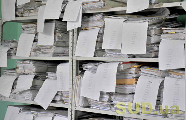 Украинцы смогут получить архивные справки даже при отсутствии оригиналов