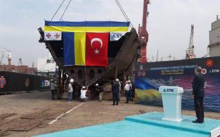 Турция построит второе судно для Военно-Морских Сил Украины
