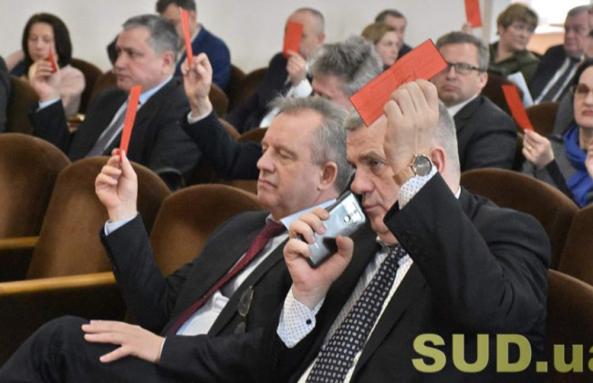 Етична рада розгляне питання про допуск до співбесіди кандидатів на посаду члена ВРП від З'їзду науковців – коли