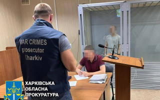 Судили жителя Харківщини, який «зливав» дані про особовий склад і техніку ЗСУ