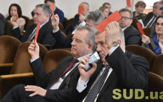 Этический совет рассмотрит вопрос о допуске к собеседованию кандидатов на должность члена ВСП от Съезда ученых – когда