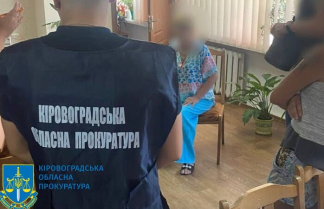 Суд обрав запобіжний захід завідувачці аспірантури Льотної академії НАУ, яку підозрюють у хабарництві