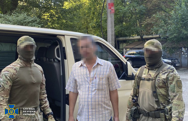 СБУ задержала в Днепре российского агента, действовавшего под прикрытием волонтерского фонда