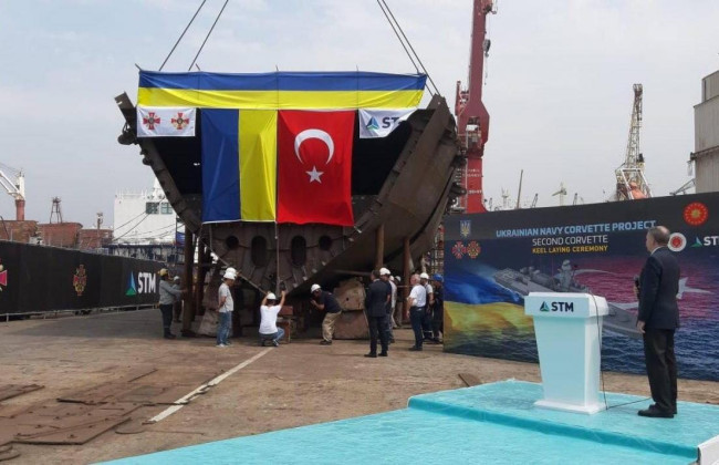 Туреччина побудує друге судно для Військово-Морських Сил України