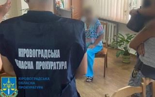 Суд обрав запобіжний захід завідувачці аспірантури Льотної академії НАУ, яку підозрюють у хабарництві