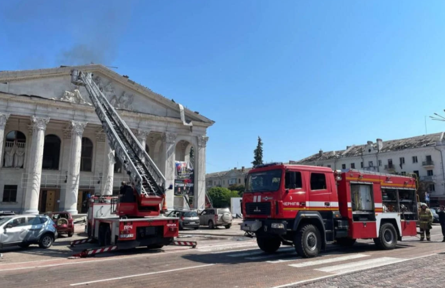 Ракетный удар по Чернигову: россия разрушила два памятника архитектуры