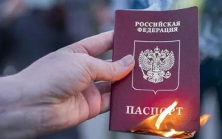Швейцария не будет признавать российские паспорта, выданные на временно оккупированных территориях Украины