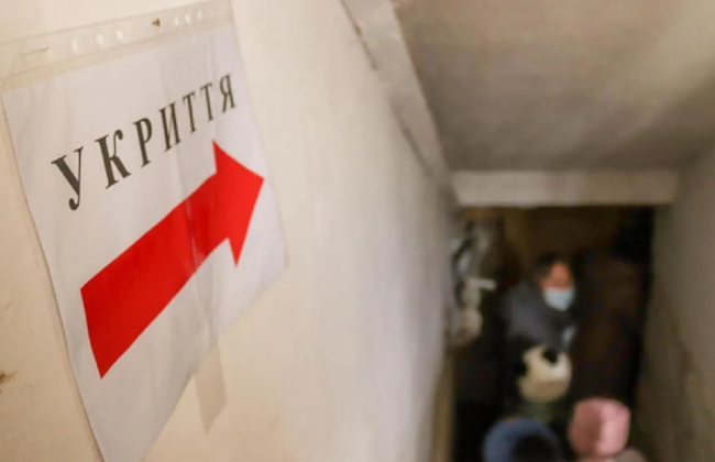 Уряд вдосконалив облік укриттів та бомбосховищ: що зміниться