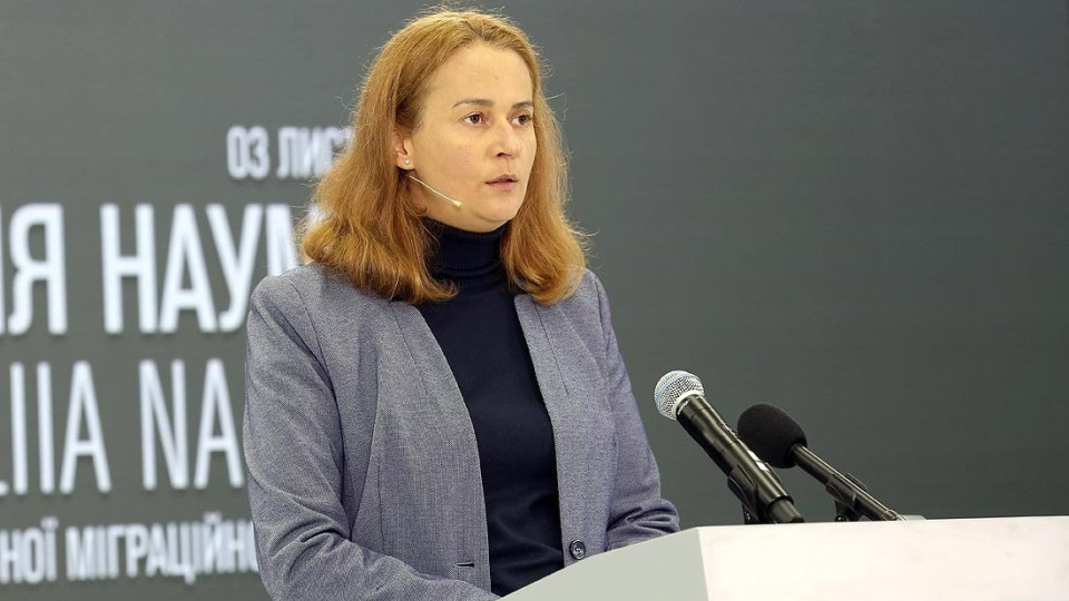 Кабмін призначив Наталію Науменко головою Державної міграційної служби
