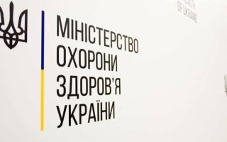 Лекарства от каких болезней бесплатны для детей: разъяснение Минздрава