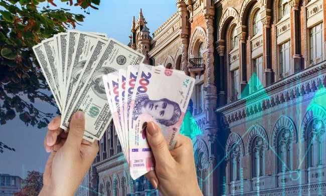 Как Нацбанк планирует регулировать деятельность бюро кредитных историй