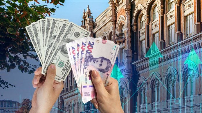 Як Нацбанк планує регулювати діяльність бюро кредитних історій