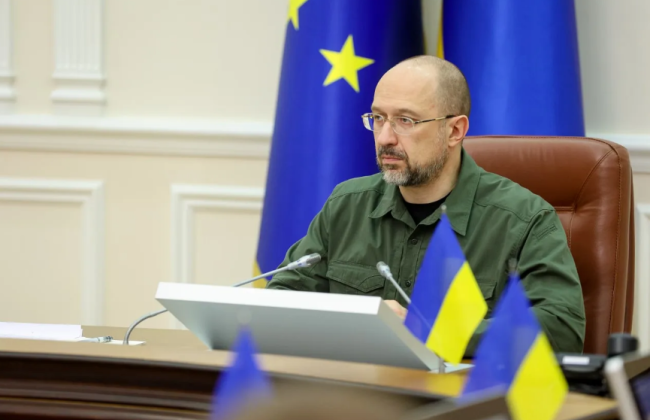 Совет судей обратится к Денису Шмыгалю по поводу исключения санатория «Шкло» из перечня объектов на приватизацию