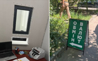 Завладел $58 000: в Киеве 18-летний парень обустроил фейковый обменник