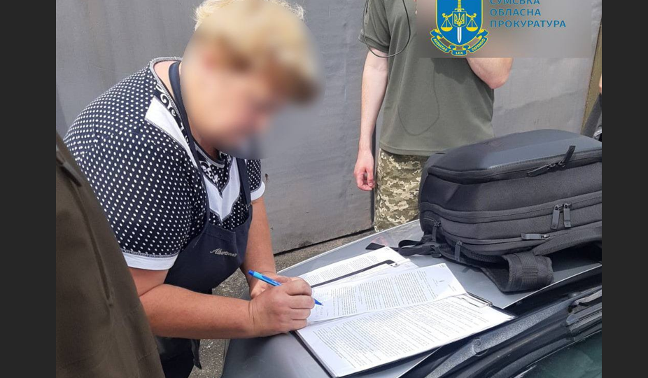 Передавала окупантам інформацію про розташування військових та блокпостів: на Сумщині затримали місцеву жительку