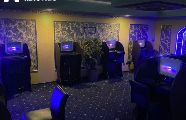 У Києві припинили діяльність 13 гральних закладів