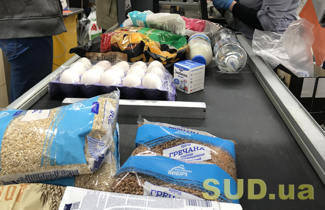 Кабмін послабив контроль цін на соціально значущі товари