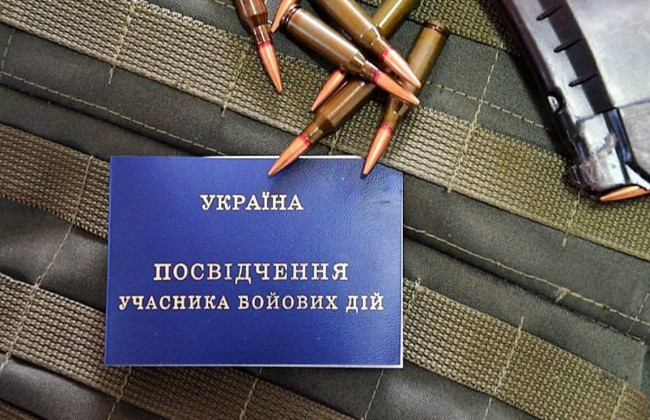 Проходження ВЛК, компенсації за поранення: Резніков пообіцяв вирішити нагальні проблеми учасників бойових дій