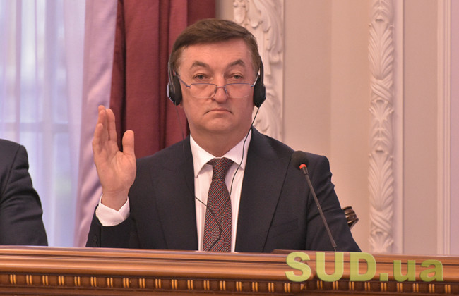 Член Етичної ради вирішив звільнитися у відставку з посади судді