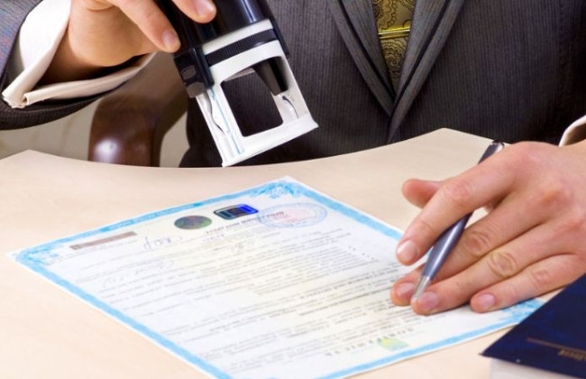 Как оформить доверенность на получение пенсии во время войны: разъяснение