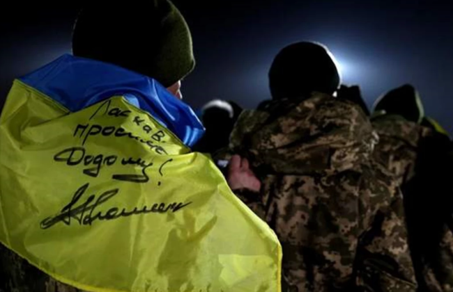 Украина инициировала создание смешанных медицинских комиссий для обмена пленными