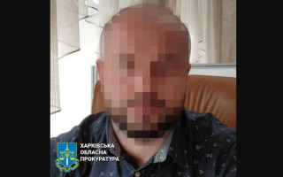 Чоловік, який створив Телеграм-канал про видачу повісток, постане перед судом