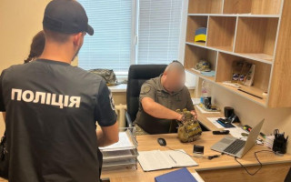 $10 000 за справку об инвалидности: в Киевской области разоблачили преступную схему