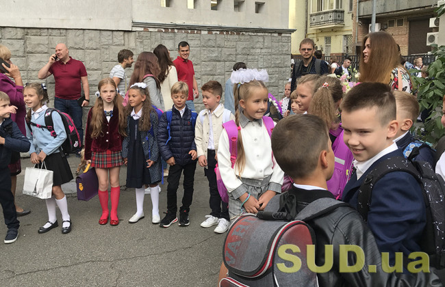 Уроки без телефонів, їдальні з терміналами: що нового чекає школярів у Львові