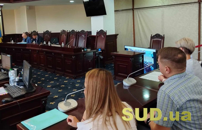 ВККС рассматривает вопрос о командировке судей в Киевский окружной админсуд Киева, текстовая трансляция