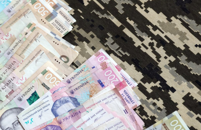 Чи оподатковуються дивіденди військовим збором: відповідь ДПС
