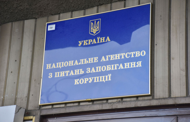 Возобновлены специальные проверки кандидатов на должности судей, членов ВСП, ВККС, судей КСУ