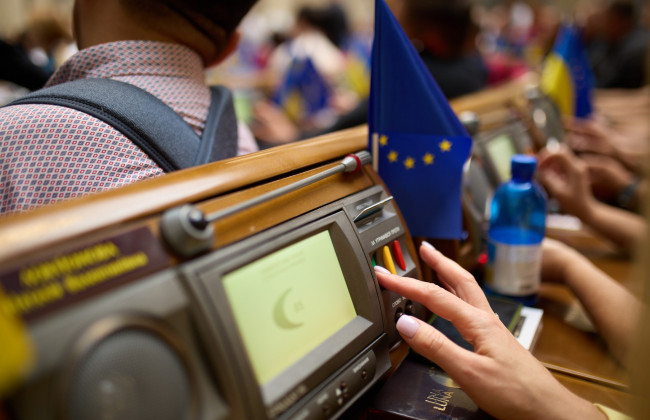 Рада разблокировала подписание закона о возвращении рассмотрения дисциплинарных жалоб на судей в ВСП