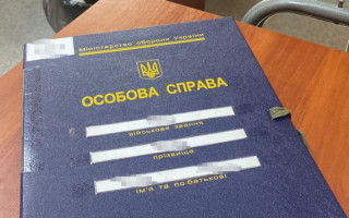 Обыски в военкоматах и военно-врачебных комиссиях: изъято более 10 тысяч медицинских дел