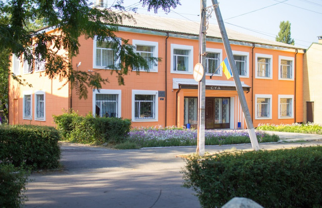 Обрано голову Гайворонського районного суду Кіровоградської області