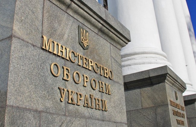 В Комитете ВРУ заслушали информацию об обстоятельствах закупок Минобороны зимней одежды для военных