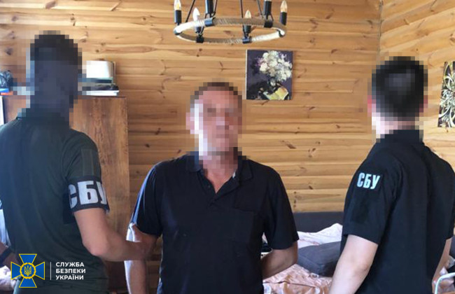 В Киевской области задержали агента, который «готовил» обстрел киевских ТЭЦ во время отопительного сезона