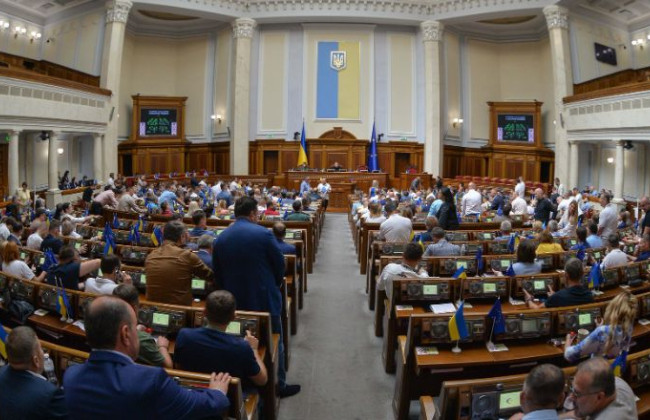 Рада схвалила зміни умов відпусток і грошового забезпечення військових, рятувальників і поліцейських