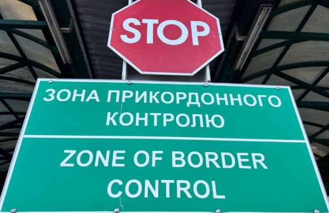 Рада суддів звернеться до Кабміну щодо можливості виїзду за кордон жінок-суддів з метою лікування і відвідування родичів, а також суддів-військовослужбовців, які є мобілізованими до ЗСУ