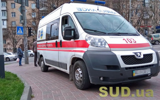 В Киевской области мужчина хотел продать по запчастям «скорую», которая предназначалась для ВСУ
