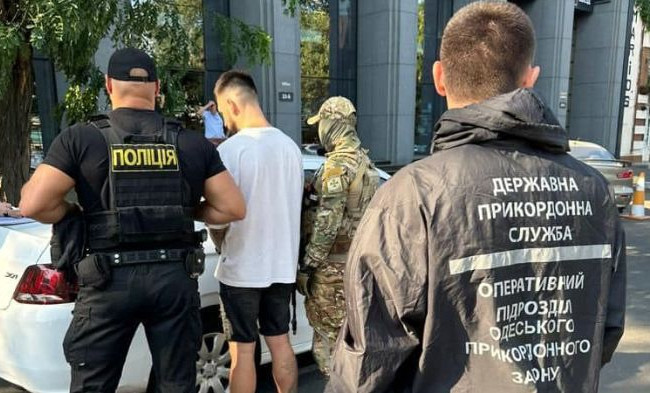 $4000 за «квиток» в Молдову: на Одещині викрили канал переправлення ухилянтів за кордон