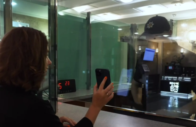 В Дії появился Служебный аккаунт – пригодится для судов и госорганов для проверки документов